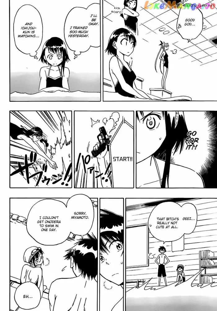 Nisekoi Chapter 11 image 11_optimized